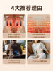 New Year's Gift]Wang Yibo's Same Model Skg Waist Massage Device K5-2 Lumbar Spine Pulse Home Waist Support Belt