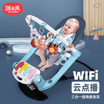 Pedal Piano Fitness Frame Baby Toys 0-3-6 Month 1-year-old New multifunctional appease puzzle music for men and women