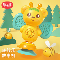 Childrens suction cup turn music cartoon deer Star story machine desktop will move petal toy 0-3 year old infant