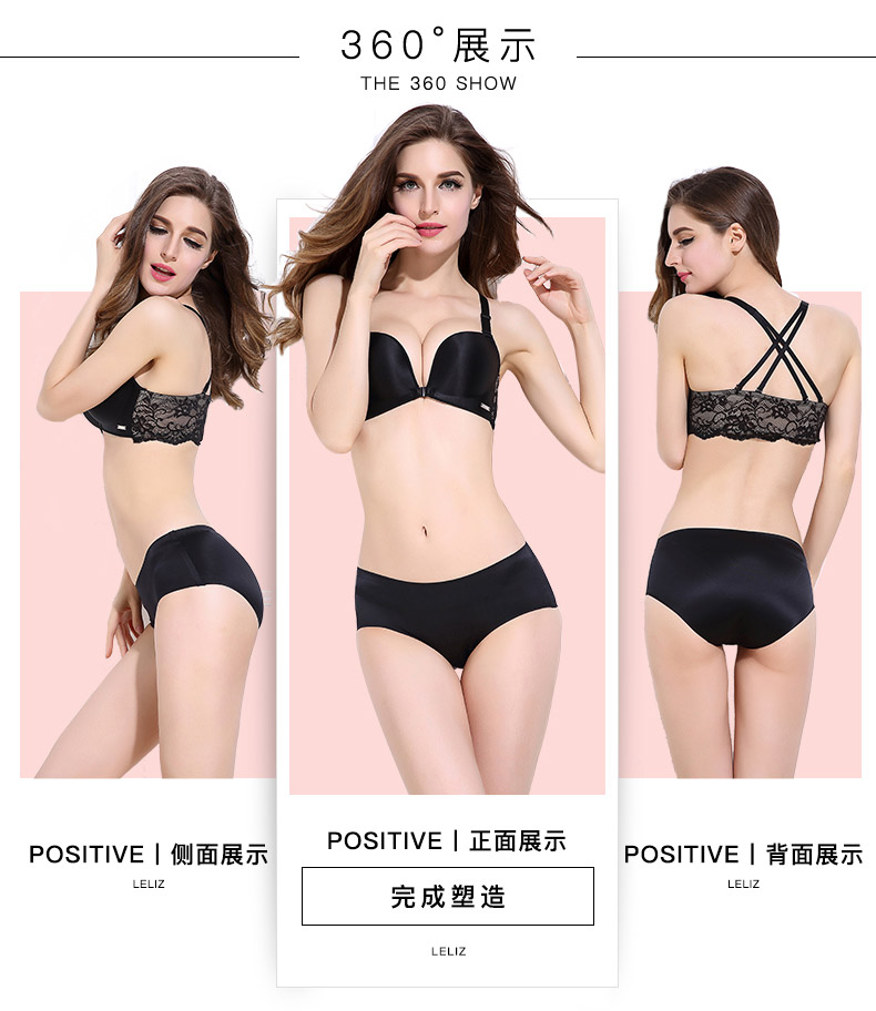Ensemble intime LELIZ    en Tissu lycra - Ref 3150220 Image 9