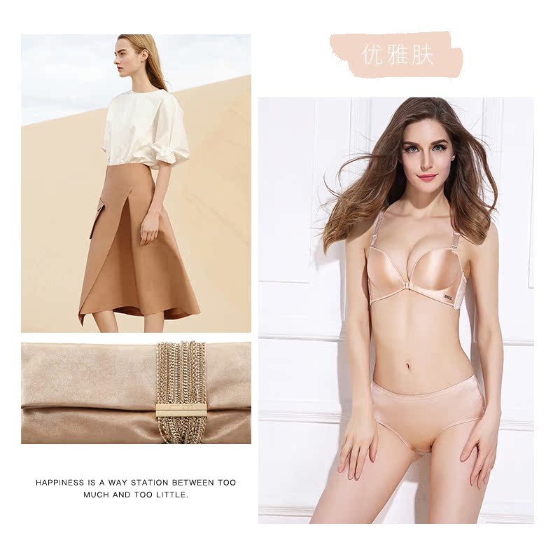 Ensemble intime LELIZ    en Tissu lycra - Ref 3150220 Image 18