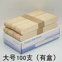 100 корней в большом (купить 3 получить 1 получить 1)