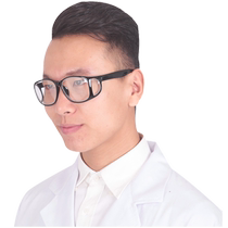 Lead glasses side radiation protection department interventional particle CT room DR room myopia ray protective glasses adult radiation protection CT