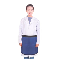Lead skirt square scarf radiation protection CT film x-ray radiology department interventional apron single-sided dental dr super soft