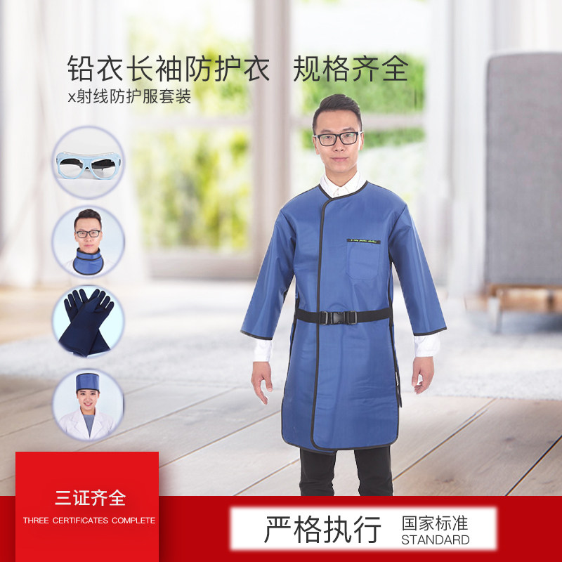 Lead clothing radiation x-ray osteoporosteology camera studio intervenes in radiation section long sleeve lead cap