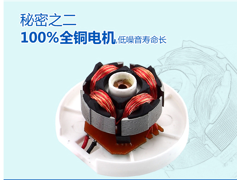 Ventilateur USB - Ref 400574 Image 26