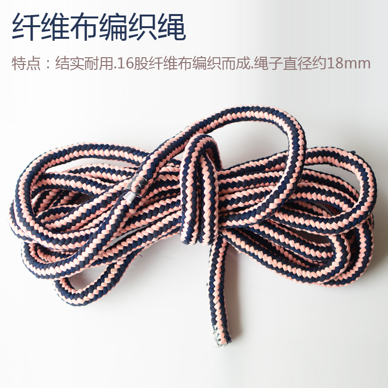 Binding tape Locomotive Electric bicycle cart Binding rope Canvas belt binding strapping tape Cloth rope