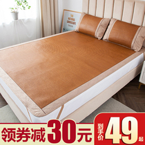 Fujiki 1 8m bed cold seat double-faced anti-winter and summer dual-use folding double bed home for 1 5 meters 1 2 mat summer