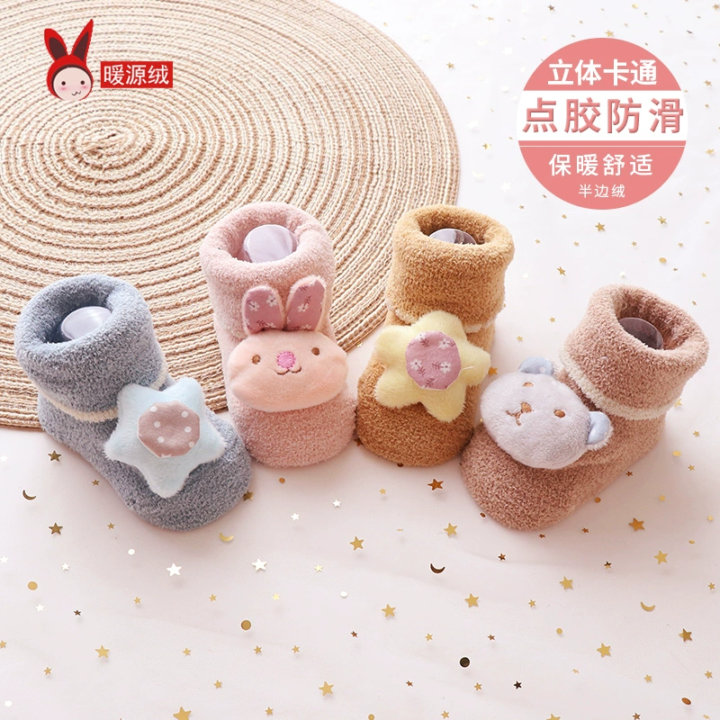 Vớ trẻ em mùa xuân và mùa thu cotton cho bé sơ sinh mùa thu cho bé sơ sinh vớ trẻ sơ sinh vớ chống trượt 0-6-12 tháng - Vớ