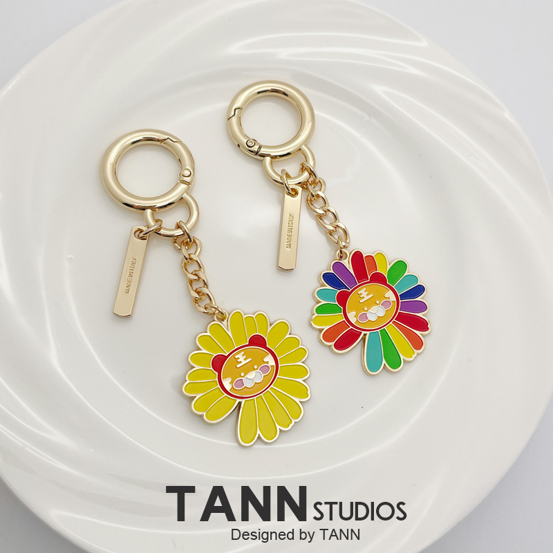 Tann Cute Smiling Sunflower Keychain Bag Pendant Metal Chain Car Key Decoration Tann Cute Smiling Sunflower Keychain Bag Pendant Metal Chain Car Key Decoration