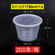 hộp cơm cắm điện hâm nóng Vòng 1750ml Hộp ăn trưa dùng một lần Hộp cơm trưa Nhựa trong suốt Đóng gói Hộp cơm trưa Hộp thức ăn nhanh Hộp tròn Bát súp - Hộp cơm điện sưởi ấm hộp đựng cơm hâm nóng