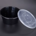 Hộp tròn dùng một lần nhựa đen hộp tròn bát takeaway đóng gói hộp thức ăn nhanh hộp cơm trưa - Hộp cơm điện sưởi ấm