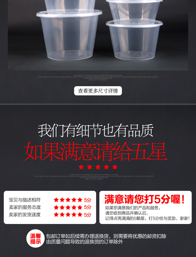 Hộp tròn dùng một lần 500ml hộp cơm trưa hộp nhựa trong suốt takeaway bao bì hộp tròn dày bát súp 450 bộ - Hộp cơm điện sưởi ấm hộp cơm điện hâm nóng