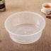 Tròn dày 4800ml hộp ăn trưa dùng một lần hộp ăn trưa hộp đựng takeaway bao bì tròn lớn chậu lớn món gà ngâm cá bát - Hộp cơm điện sưởi ấm hộp cơm cắm điện inox 3 tầng meiyun Hộp cơm điện sưởi ấm