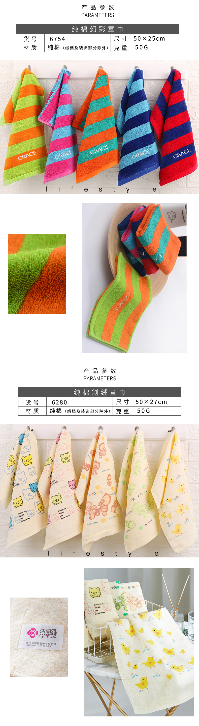 5 cài đặt Jie Ya bông khăn khăn nhỏ bông phim hoạt hình bé trẻ em mềm và thấm khăn về nhà rửa - Khăn tắm / áo choàng tắm giá khăn mặt