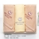 3 инсталляции [Business Gift Box Cotton Model]