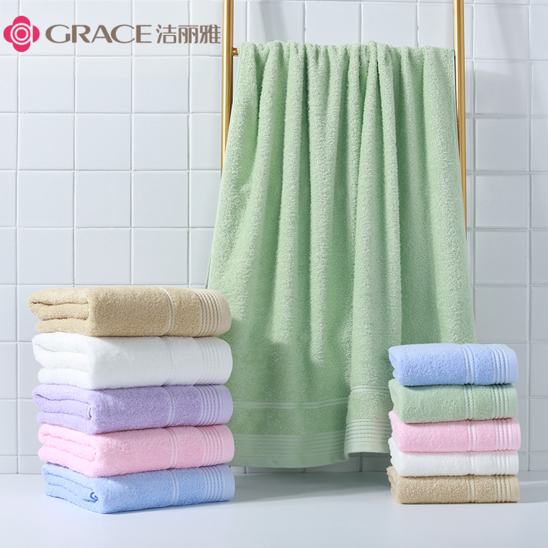 Jie Liya Bath Towel for Women, Household Pure Cotton, Absorbent, 2026 New Model, All-Cotton, Adult, Summer, Men'S, Quick-Dry for Swimming