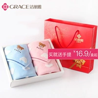 Jie Ya quà tặng bông khăn vài người lớn đám cưới món quà phúc lợi gạc khăn mặt hộp hai gói nạp - Khăn tắm / áo choàng tắm áo choàng spa