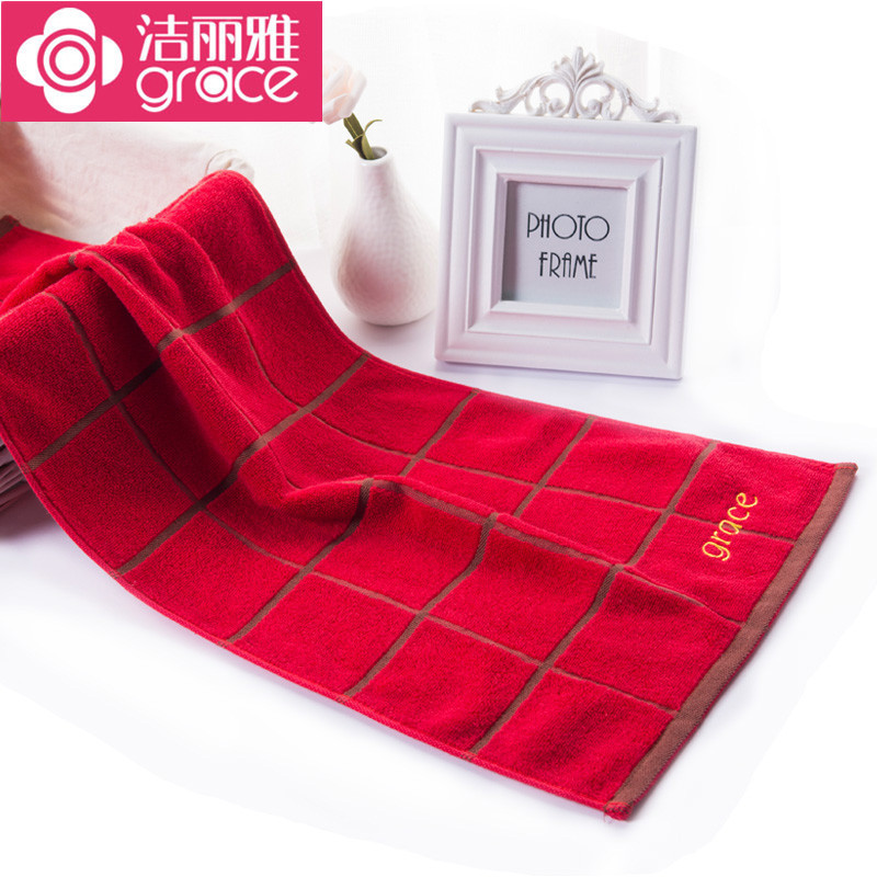 Jie Liya Towel Pure Cotton 100% Cotton Face Wash Towel for Home Use, Bright Red Wedding Towel, Absorbent for Bathing, Does Not Shed Easily Jie Liya Towel Pure Cotton 100% Cotton Face Wash Towel for Home Use, Bright Red Wedding Towel, Absorbent for Bathing, Does Not Shed Easily