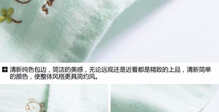 Jie Ya trẻ em khăn nhỏ bông gạc dễ thương khuôn mặt baby khăn bông khăn thấm thở nhà trẻ - Khăn tắm / áo choàng tắm mua khăn tắm