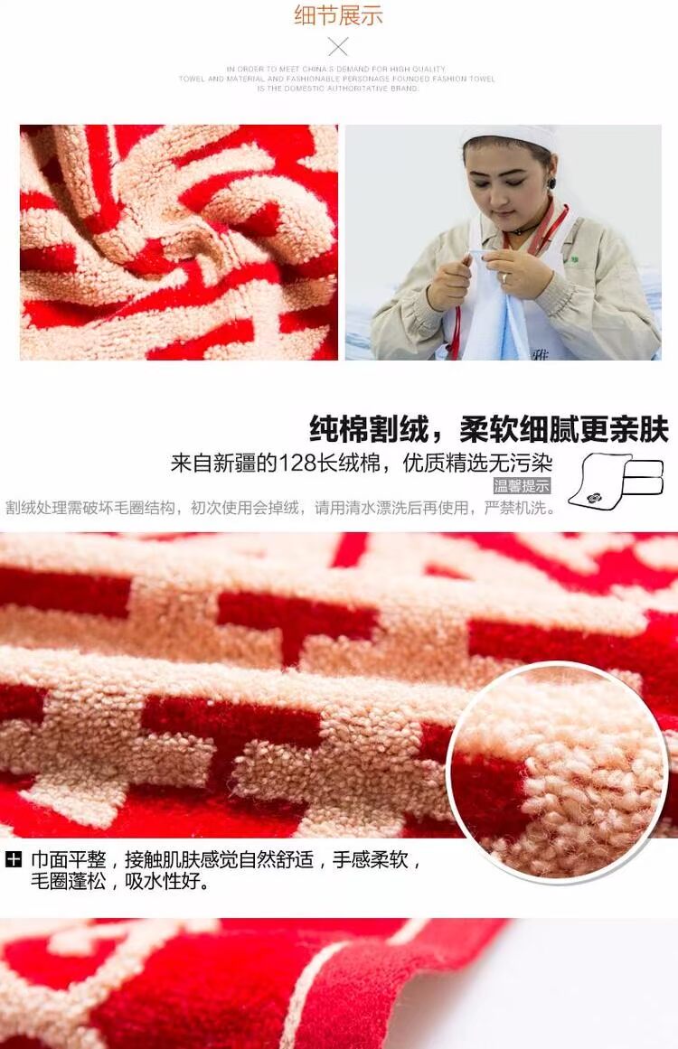 Jie Ya bông khăn vui mừng lễ hội từ terry khăn rửa quà tặng đám cưới nhỏ phần nhỏ vuông - Khăn tắm / áo choàng tắm khan khach san