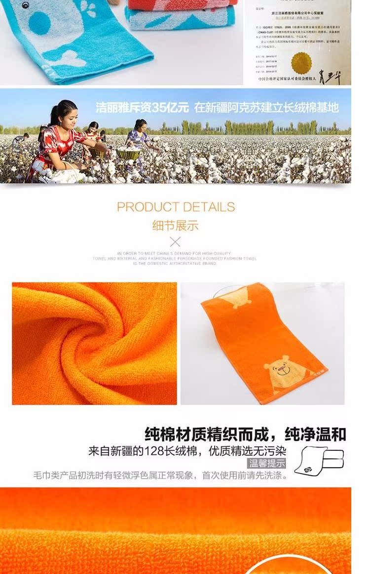 Jie Ya Tong khăn nhỏ khăn bông dễ thương trẻ em phim hoạt hình bông rửa khăn khăn thấm rửa tay trẻ em - Khăn tắm / áo choàng tắm khăn mặt cao cấp