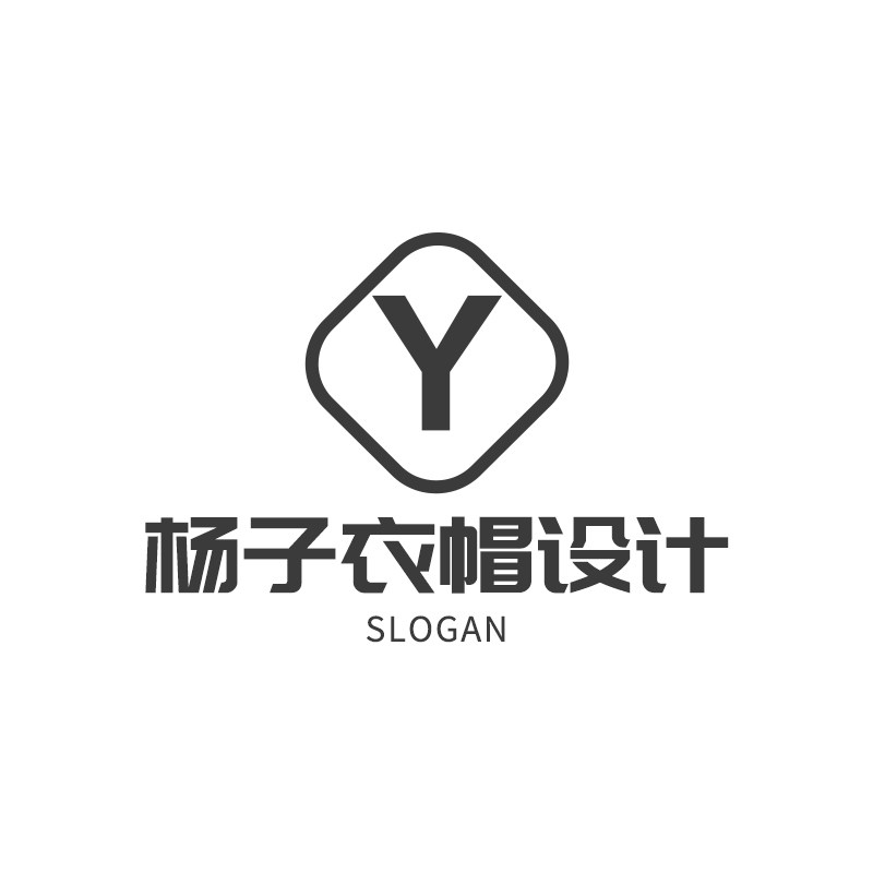 杨子衣帽设计的LOGO