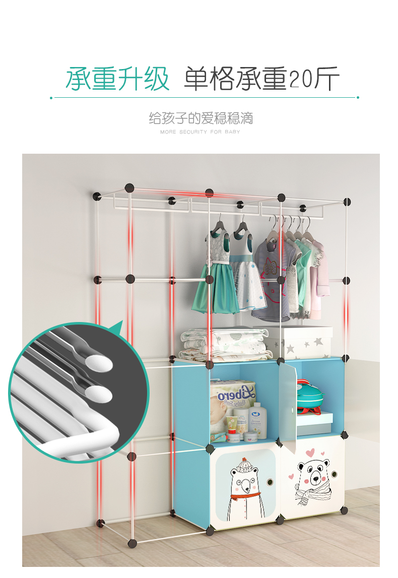 Tủ quần áo trẻ em đơn giản vải hoạt hình kinh tế lắp ráp nhựa bé tủ quần áo trẻ em tủ lưu trữ - Buồng tủ tường đẹp