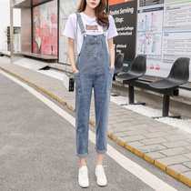 2020 Spring New Korean version of the net red with loose denim pants female high waist slim nine-piece pants