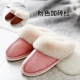 Dép cotton mùa đông nữ trong nhà văn phòng ấm áp đôi vợ chồng sang trọng sưởi ấm nhà dép nữ mùa đông