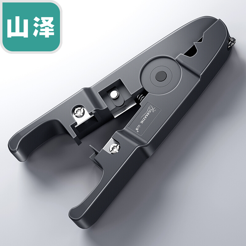 Shanze SZ-501B multi-function stripping knife stripping and cutting pliers Network cable telephone line stripping and cutting tools stripping device