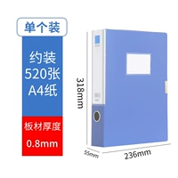 5683-экономическая модель 55 мм (синяя одиночная установка)