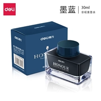 Чернильный голубой цвет