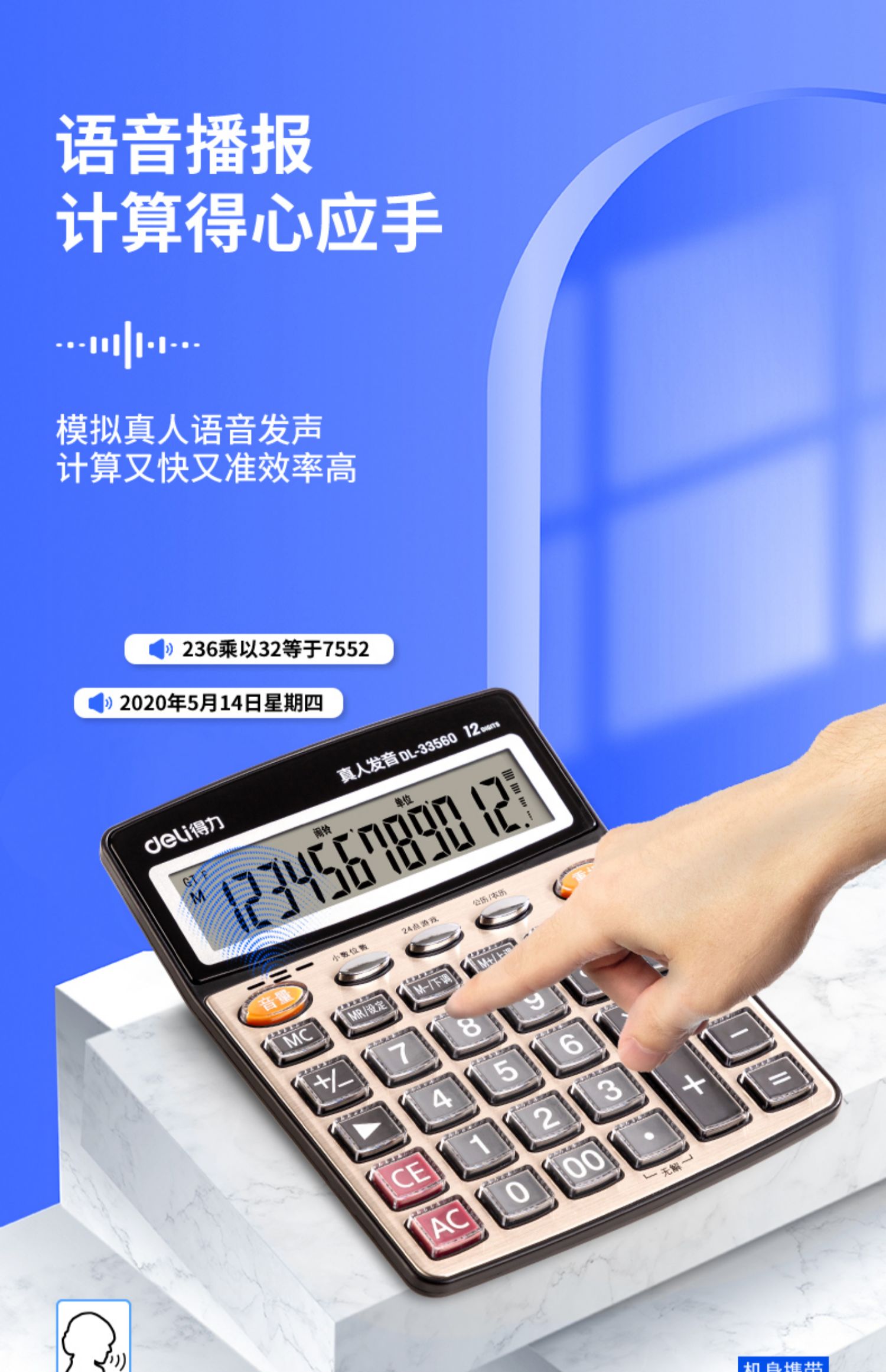O1CN01DDaDGB24tEf0PmKls_!!2102407448.jpg