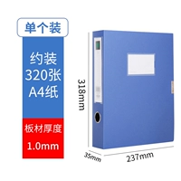 Модели толщиной 5602 35 мм (синяя одиночная установка)