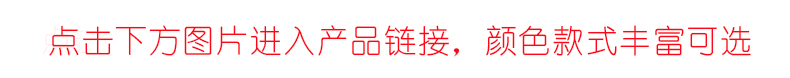 O1CN01ufBrpy24tEo1ISu7X_!!2102407448.jpg