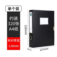 Модель 35 мм толщиной 5602 (черная одиночная установка)