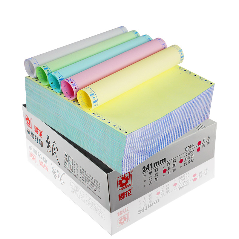 Cherry Blossom Triple Photocopy Paper Type Photocopy Paper Triplicate Voucher Photocopy Paper Computer Photocopy Paper Invoice Paper Four Couplets Two Couplets List Three Equal Parts Delivery Slip Can Be Customized