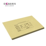 西玛表单 Z011124 Книжная обложка A4 Heng Edition Total Account Kzj101