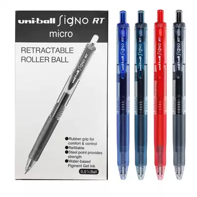 Japan Mitsubishi stationery UMN-105 Water-based pen Automatic gel pen Press gel pen Student office signature pen 0 5mm Press gel pen Water-based pen Doctor prescription pen ink blue black red blue