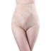 Miao Basha eo cao bụng định hình quần body body bộ sưu tập sách của phụ nữ Quần cơ thể