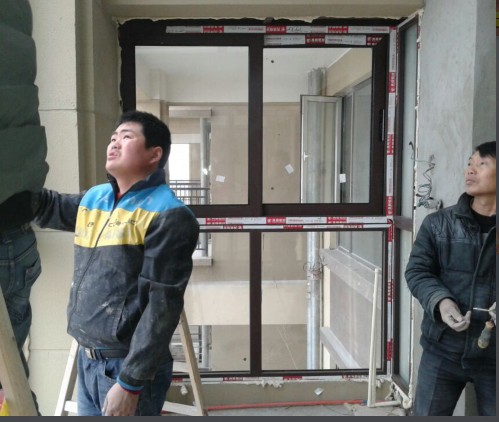 Shanghai Fenglu broken bridge aluminum doors and windows Fenglu broken bridge aluminum doors and windows Shanghai broken bridge aluminum doors and windows