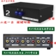 Lotus AV one point hai Lotus head 3 male to 6 Female 9 Female DVD set-top box set-top box được kết nối với TV RCA một cho hai ba nhà phân phối cáp video AV - TV