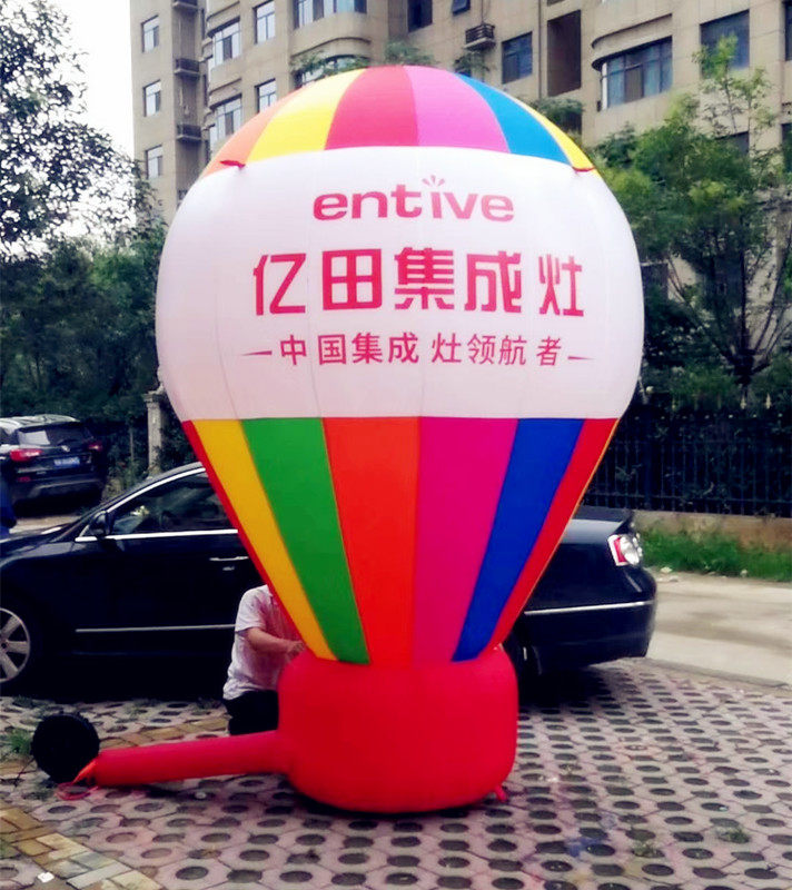 Custom Inflatable Drop Earth Hot Air Balloon Card Ventilation Die Arch advertising Wedding festivities Iridescent Doors clouds flying