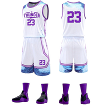 Boys Basketball Uniform Suit Mens Trendy Customized Class Team Uniform College Student Summer Sports Training Competition Uniform Printed