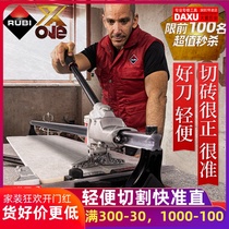  Ruibi manual push knife original new all tile cutting machine Floor tile push broach single high-precision cutting artifact