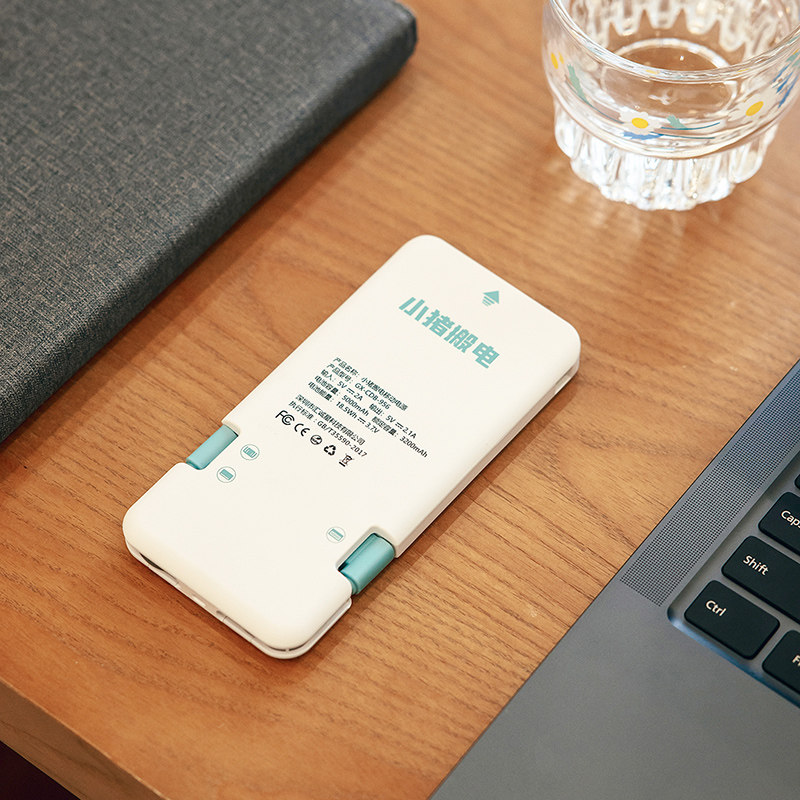 Piggy moving electricity commercial shared charging treasure deposit-free rental independent background hotel KTV Internet cafe clubhouse equipment