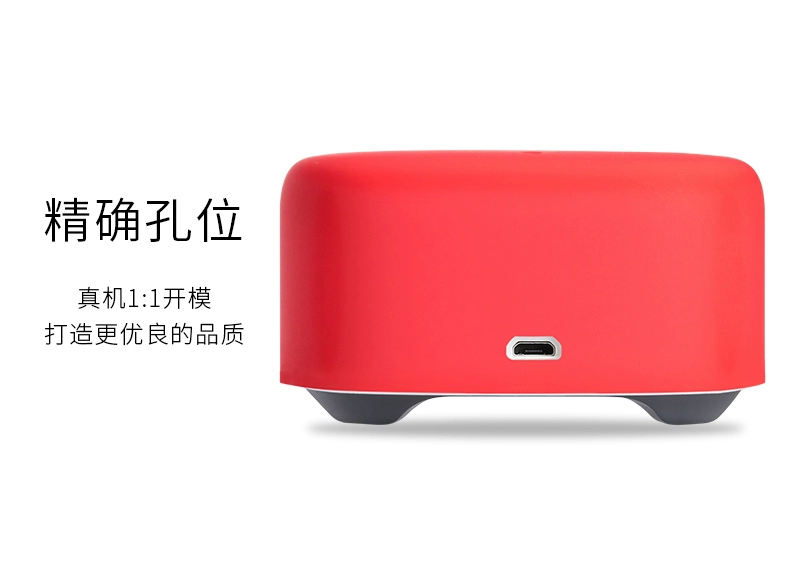 Vỏ bảo vệ âm thanh bluetooth Xiaomi Xiaoai classmate loa mini vỏ bảo vệ ai Vỏ mềm silicone lỏng bao gồm tất cả các phụ kiện được cá nhân hóa phụ kiện chống bụi và chống rơi Phiên bản mini của robot trí tuệ nhân tạo Xiaoai - Phụ kiện MP3 / MP4