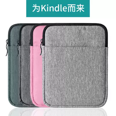 E-book kindle Case 558paperwhite Canvas 958voyage thin paperwhite3 Liner bag kpw3 Shell Mico Yama