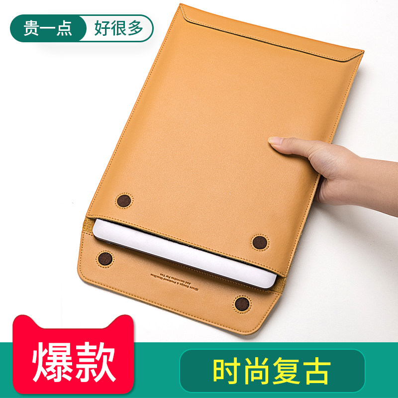 macbookpro computer package for Apple air liner bag notebook bag Huawei matebook14 cow leather millet 13 protective sleeve 15 6 men and women 16 Lenovo small
